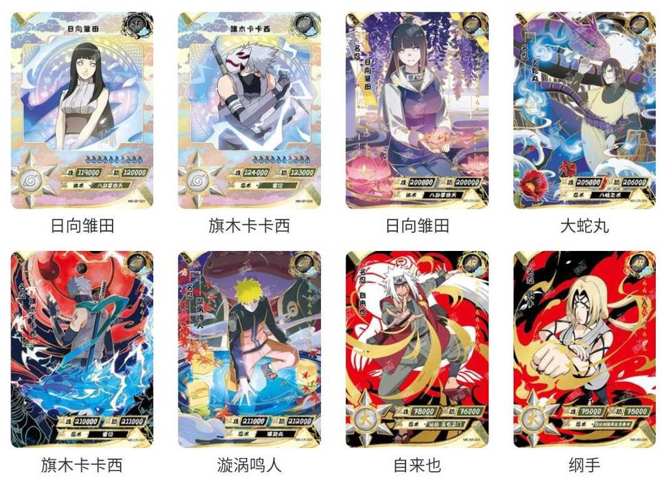 5 Boosterów z Kartami Naruto Tier 2 Wave 3