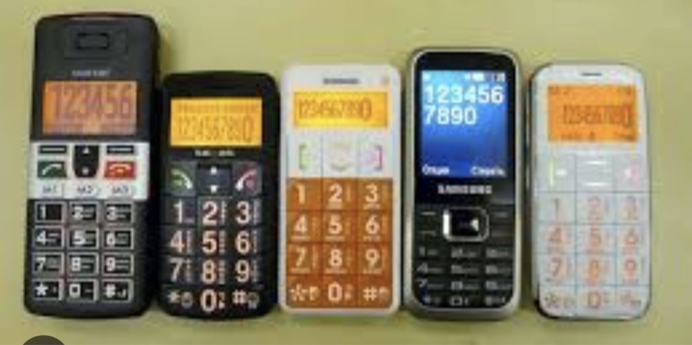 Бабушкафон