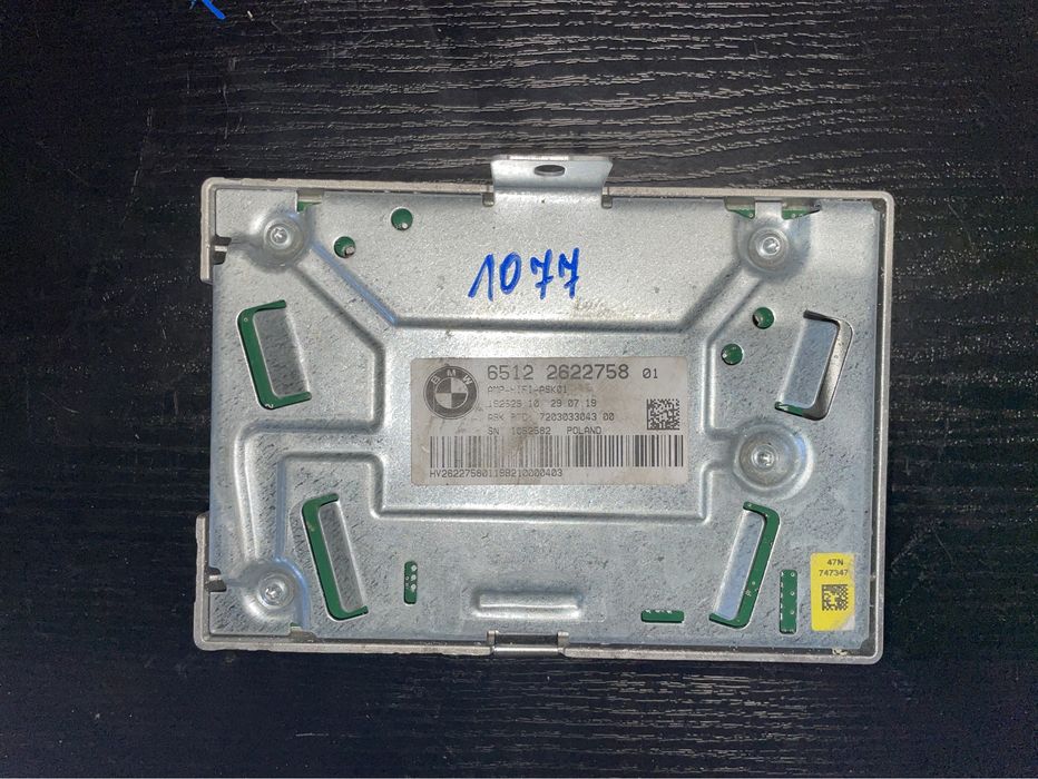 BMW x2 F39 wzmacniacz AMP-HIFI