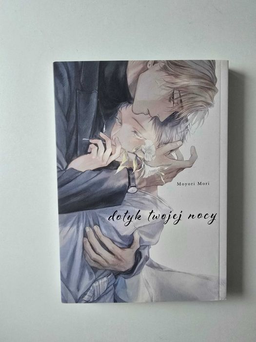 Dotyk twojej nocy - Moyori Mori (manga) nowa