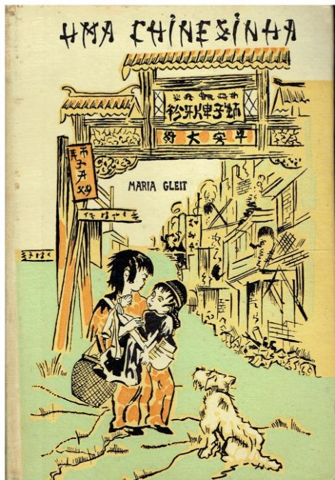 7563 - Juvenil - Colecção Histórias para a Juventude da Civilização