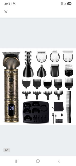 Maszynka Trymer Surker RFC-5618