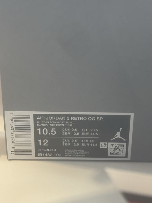 Jordan 3 retro Seoul 2.0