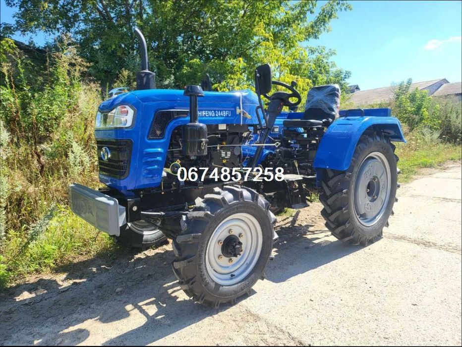 Трактор Shifeng 244 BFU/Примусова гидравлика/Доставка 0/Надійний