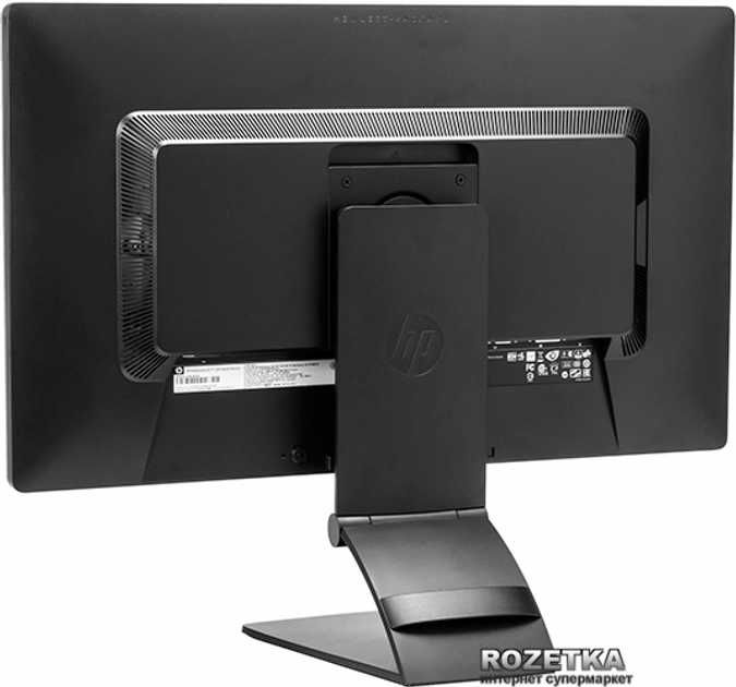 Монітор 27" HP EliteDisplay E271i