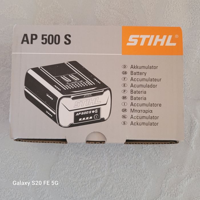 Akumulator Stihl AP 500 S
