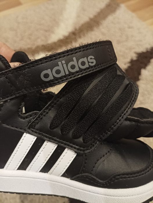 Nowe adidaski dla chłopca rozmiar 24