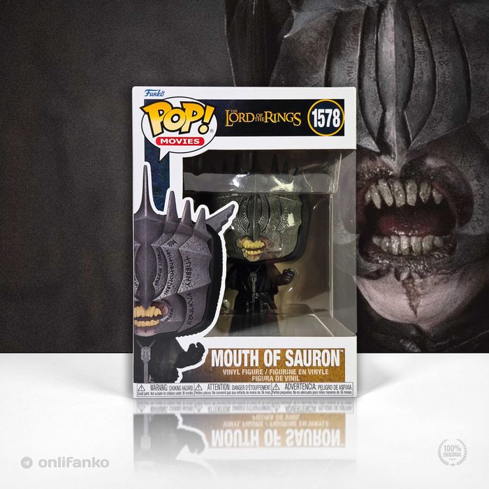 Funko POP! Mouth of Sauron 1578 Lord of the Rings