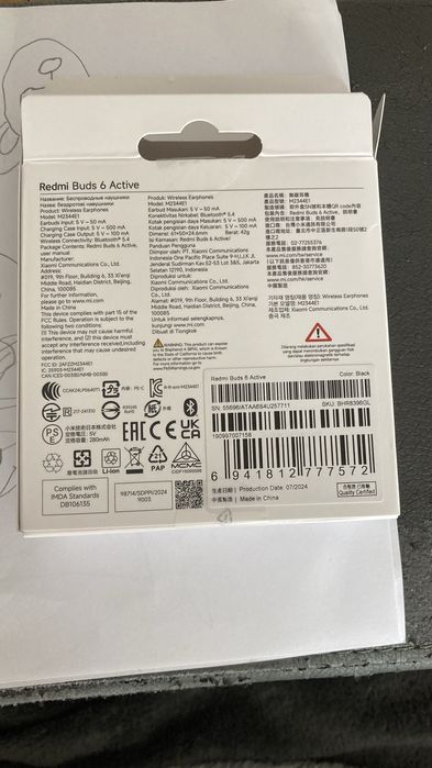 Redmi Buds 6 Active (Xiaomi) / auriculares (novos com garantia)