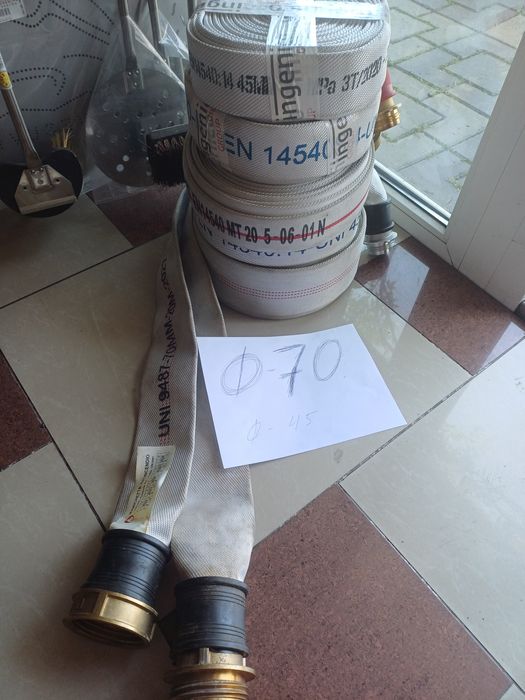 Пожарний рукав .