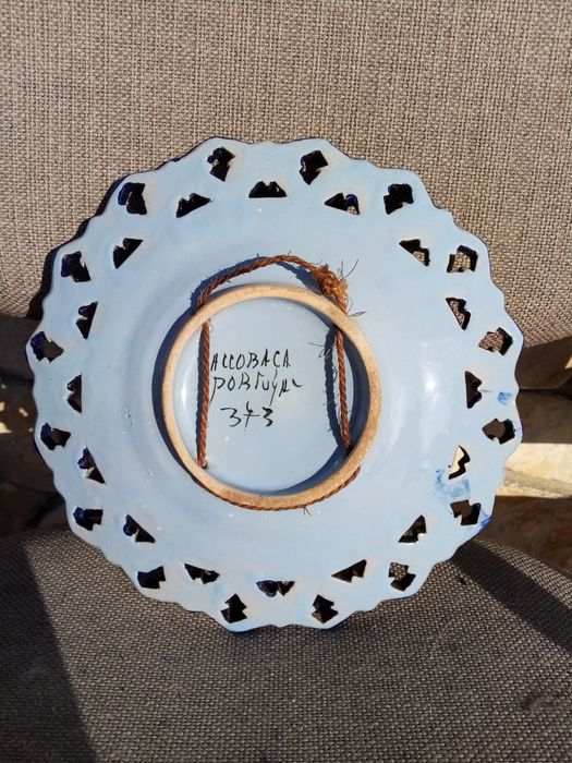 Decorative Plate441592526007838721