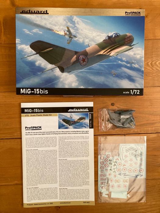 Комплект сборных моделей