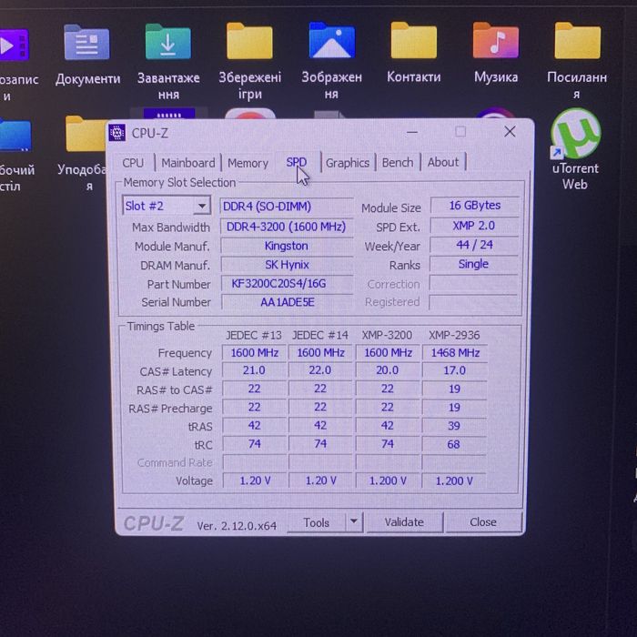 ОЗУ Kingston Fury sodimm ddr4-3200 16gb