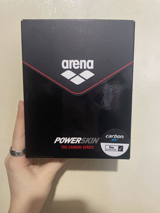 Гидрак арена,синій