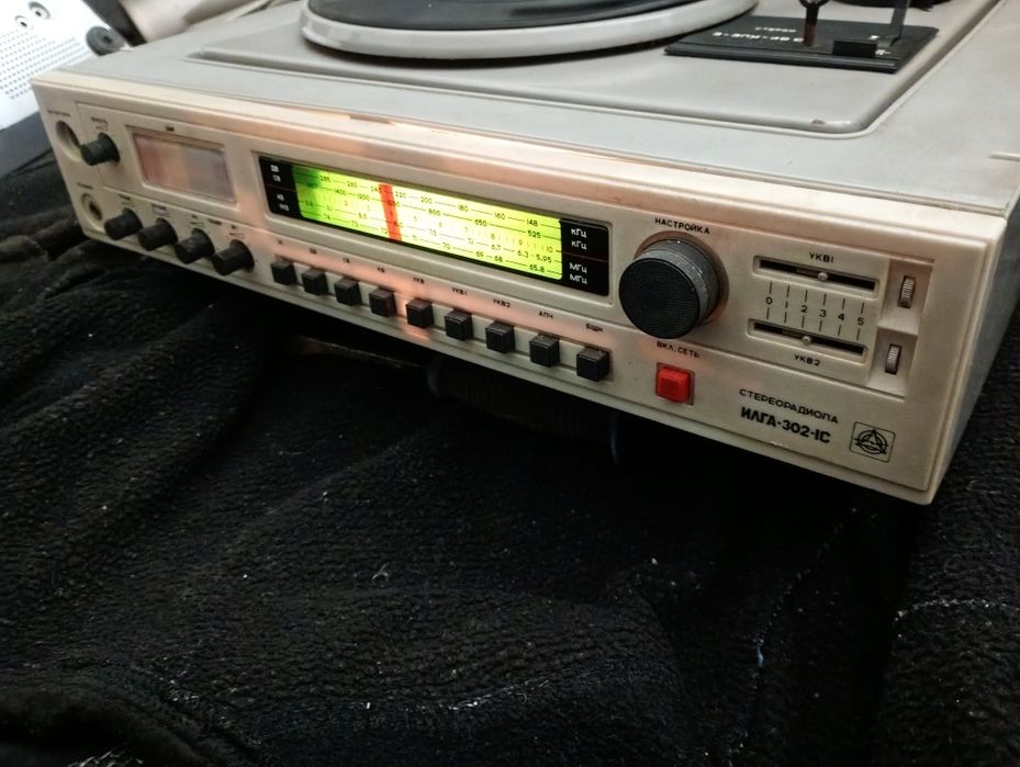 Stereoradio  Klasyczny
