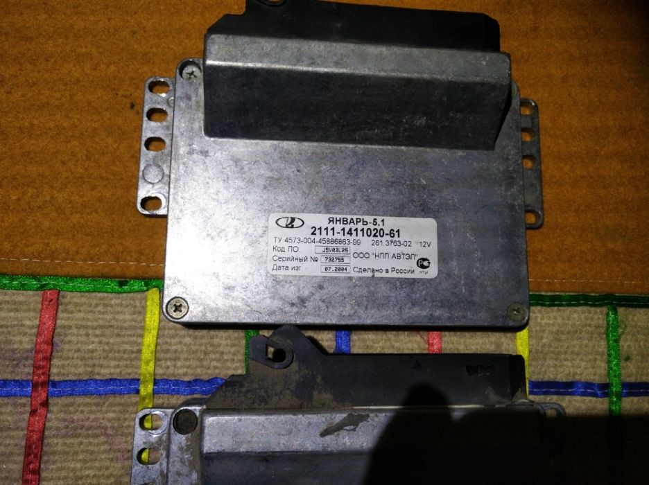Блок управления январь 5.1 эбу 2111_2112-1411020-41_61 ваз 2110_21099 ...