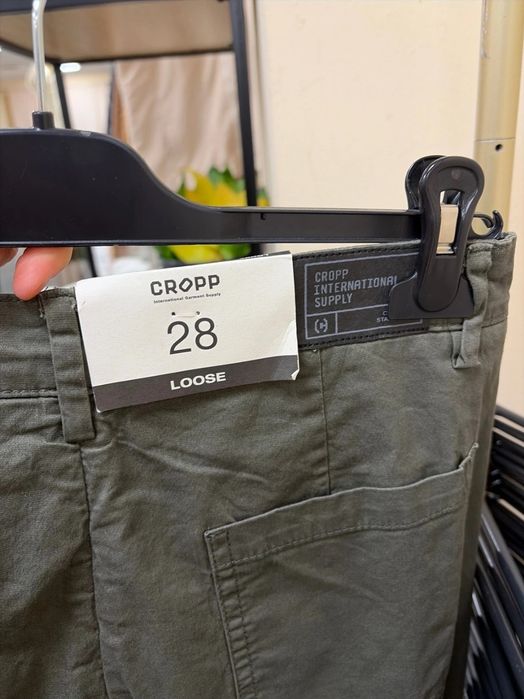 Spodnie męskie NOWE CROPP