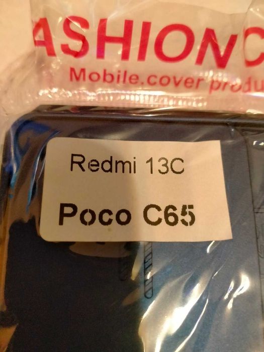 Удароміцний чохол для Xiaomi Redmi 13C Poco C65 - Black