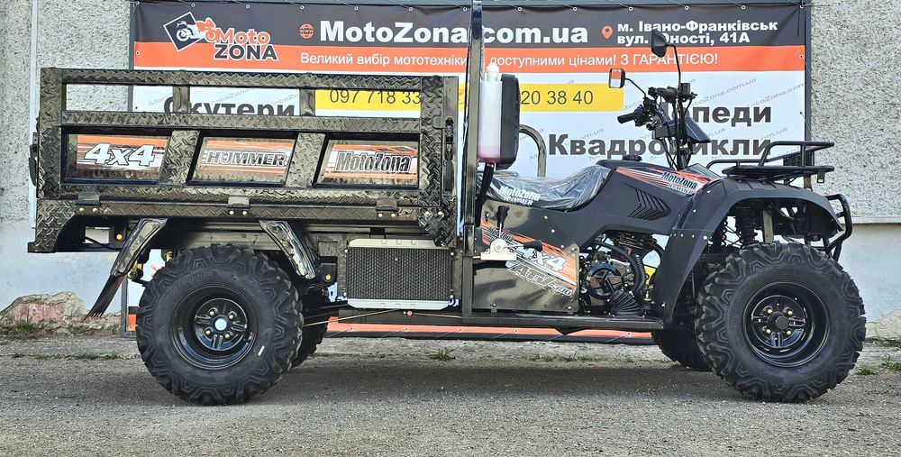 Грузовий Повнопривідний квадроцикл Hamer 300cc — Самоскид 1000 кг (Повний пакет документів)