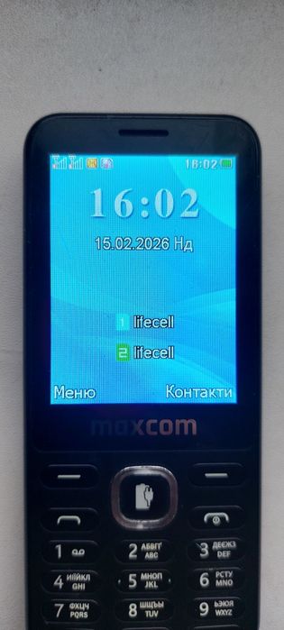 Maxcom mm814 мобільний Sigma dual sim