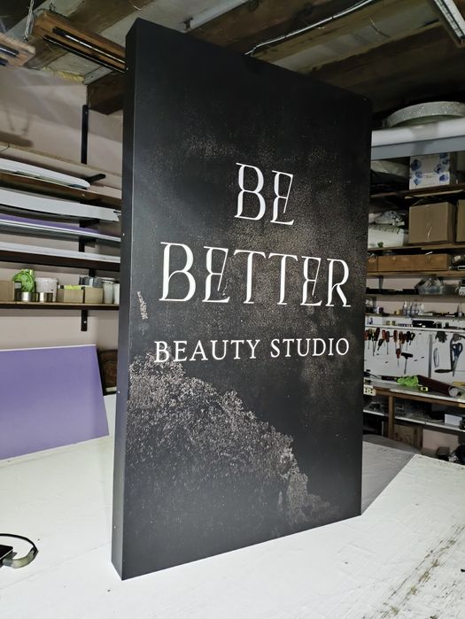 Вивіска Барбершоп 2х0.5 м за 2500грн. Barbershop, Перукарня