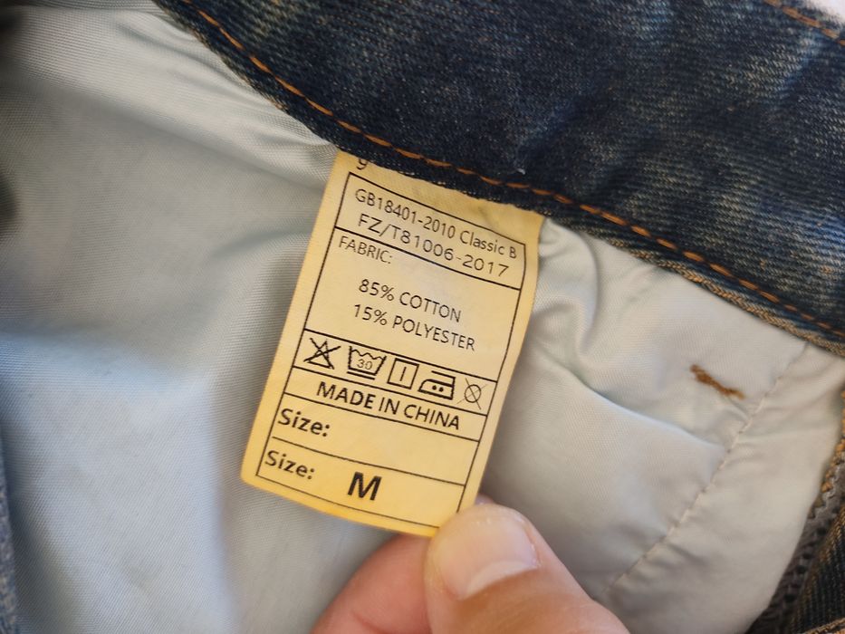 Baggy Jeans adolescente/homem