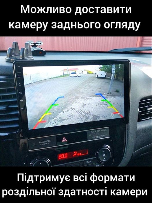 Магнітола Android Mitsubishi Outlander 3 | GPS Bluetooth WiFi + рамка