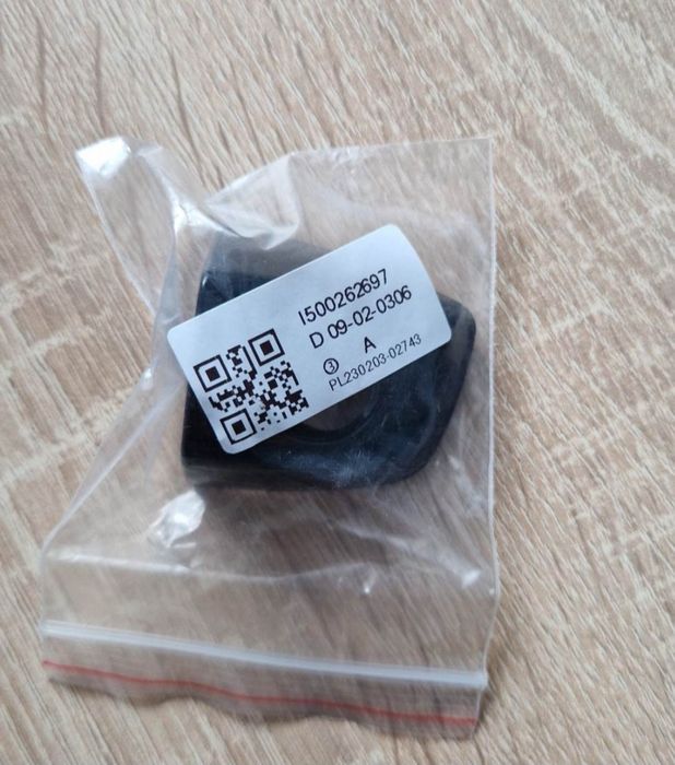 Zaslepka zamka klamki