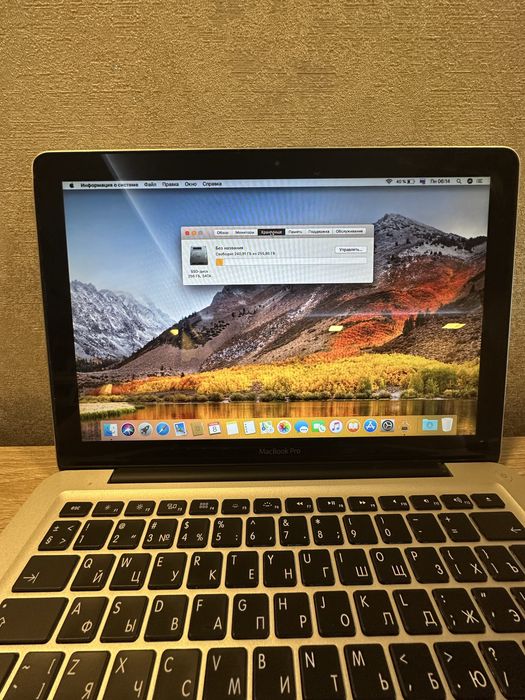 Apple Macbook pro 13”