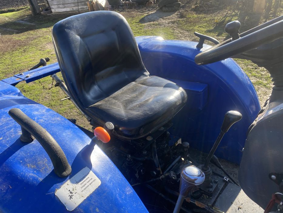 Продам міні трактор