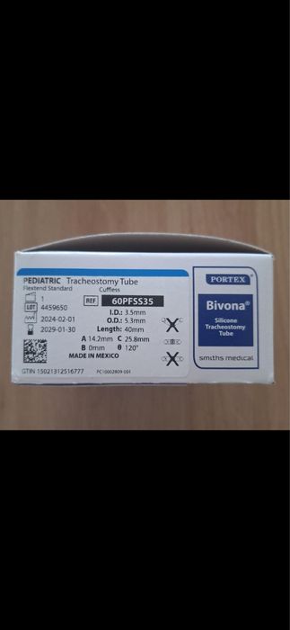 Трахеостомічна трубка Bivona Silicone Tracheostomy Tube 3.5 mm