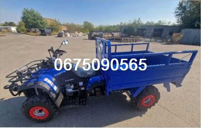 Квадроцикл FORTE ATV-250 BS-T/Доставка0/Потужний ПОМІЧНИК!