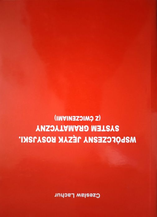 Współczesny język rosyjski. Czesław Lachur