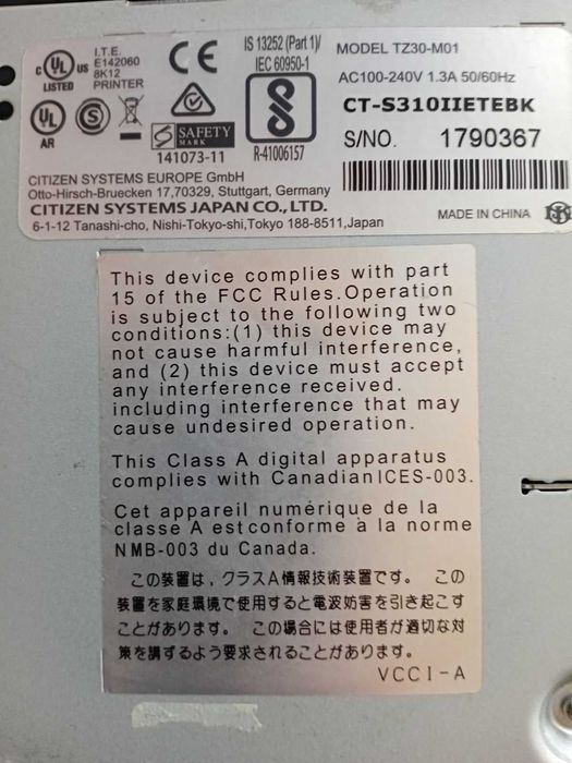 Чековий принтер CITIZEN CT-S310II