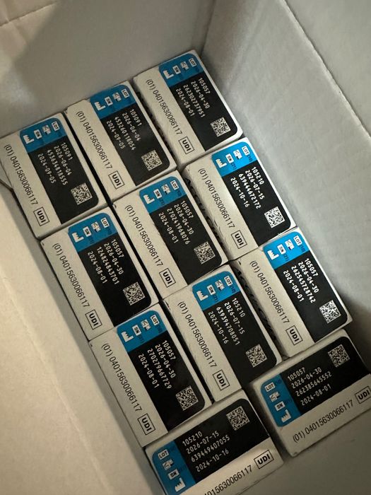 Глюкометр та Смужки accu-chek guide