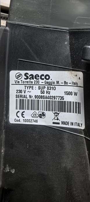 Кавові машини Saeco Odea Go