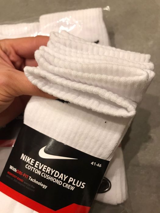 Skarpety Nike męskie