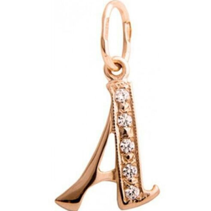 Букви - підвіски золото 585 проба нові