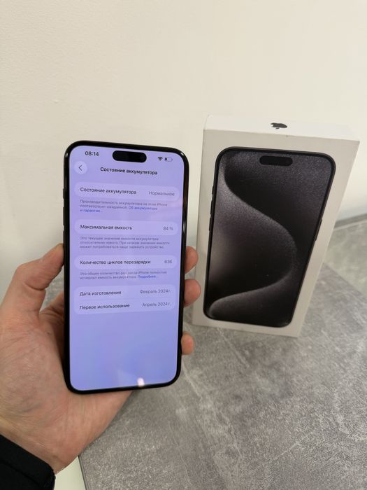 Iphone 15 pro max 256GB Esim rsim