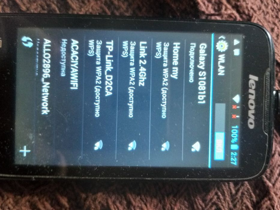 Смартфон LENOVO A369