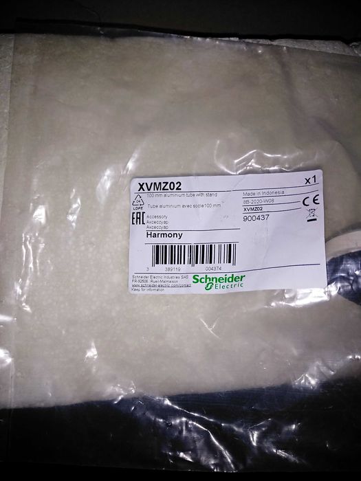 Schn.Elect. XVMZ02 Алюмін.  опорна труба 100 мм для світлов. сигналіз.