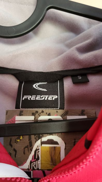 Kurtka wiosenna przejsciowa