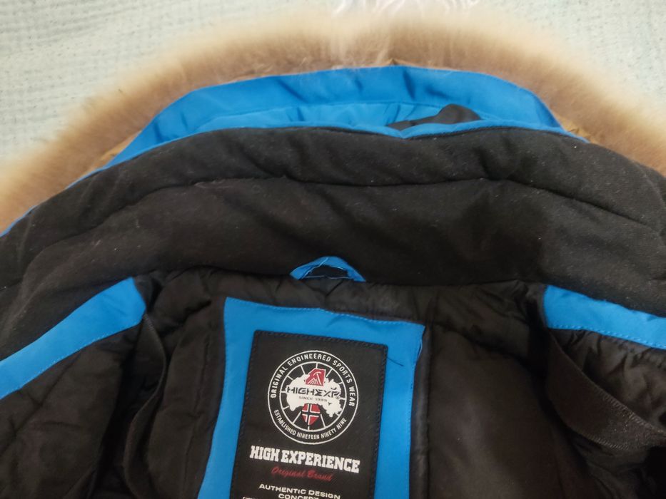 Жіноча парка утепленна High Experience