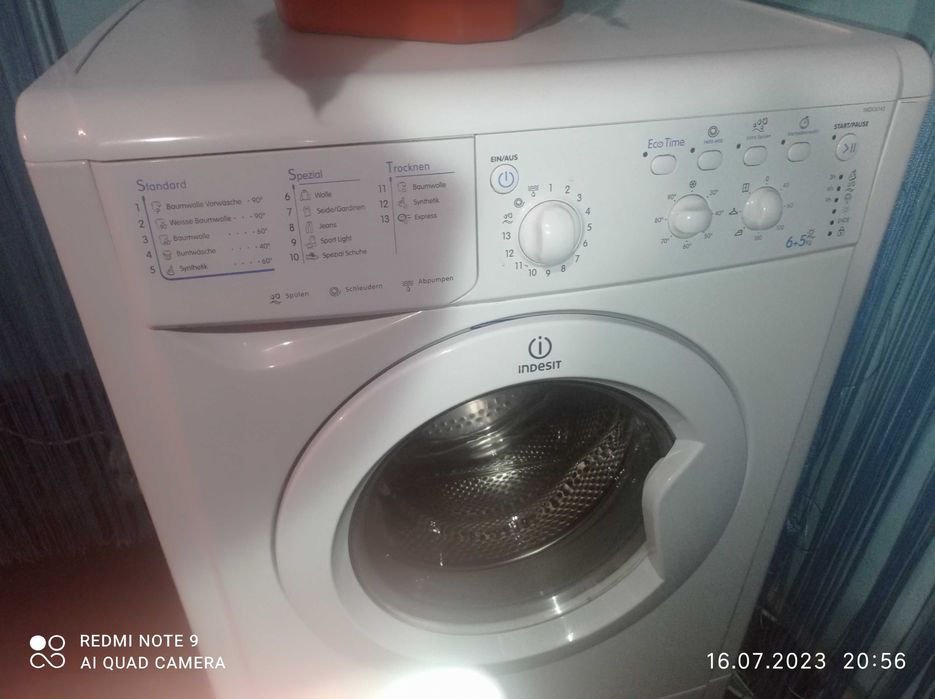 Стіральна машинка Indesit