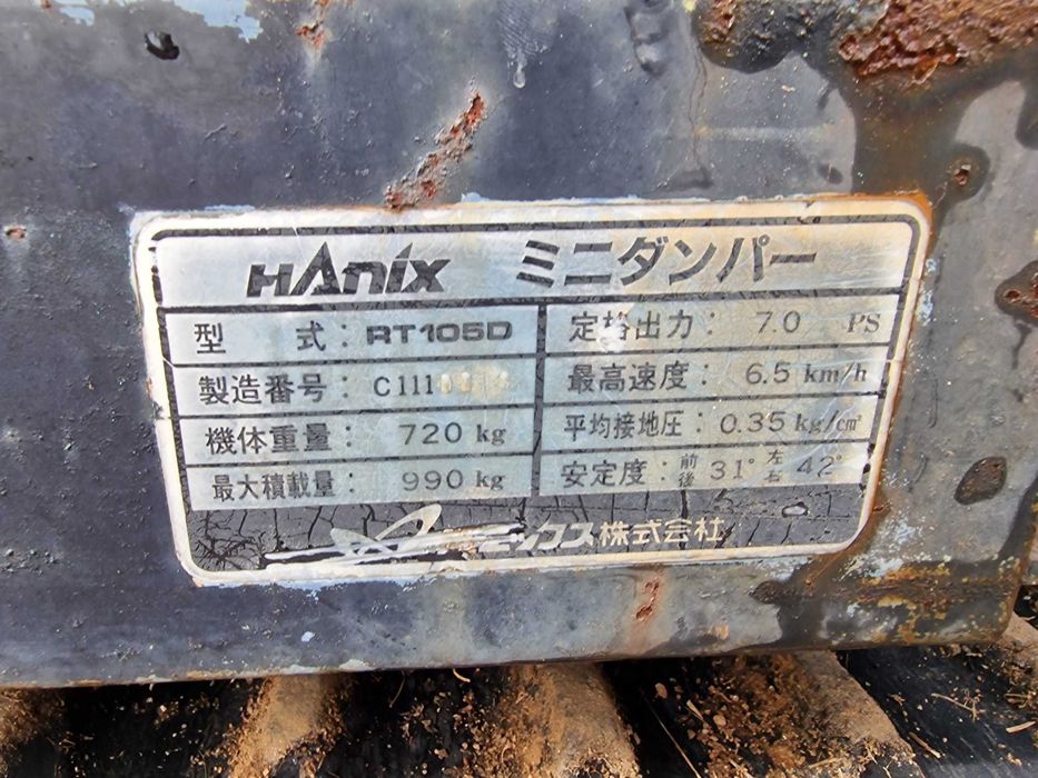 Mini Dumper de lagartas basculante Hanix RT105D a gasóleo - Japonês
