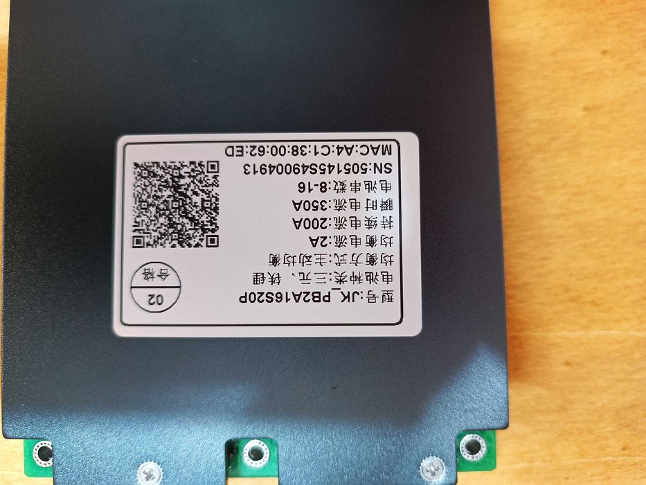 JK Inverter BMS para baterias de 48 V - 200A /350 A - Lithium LiFePo4