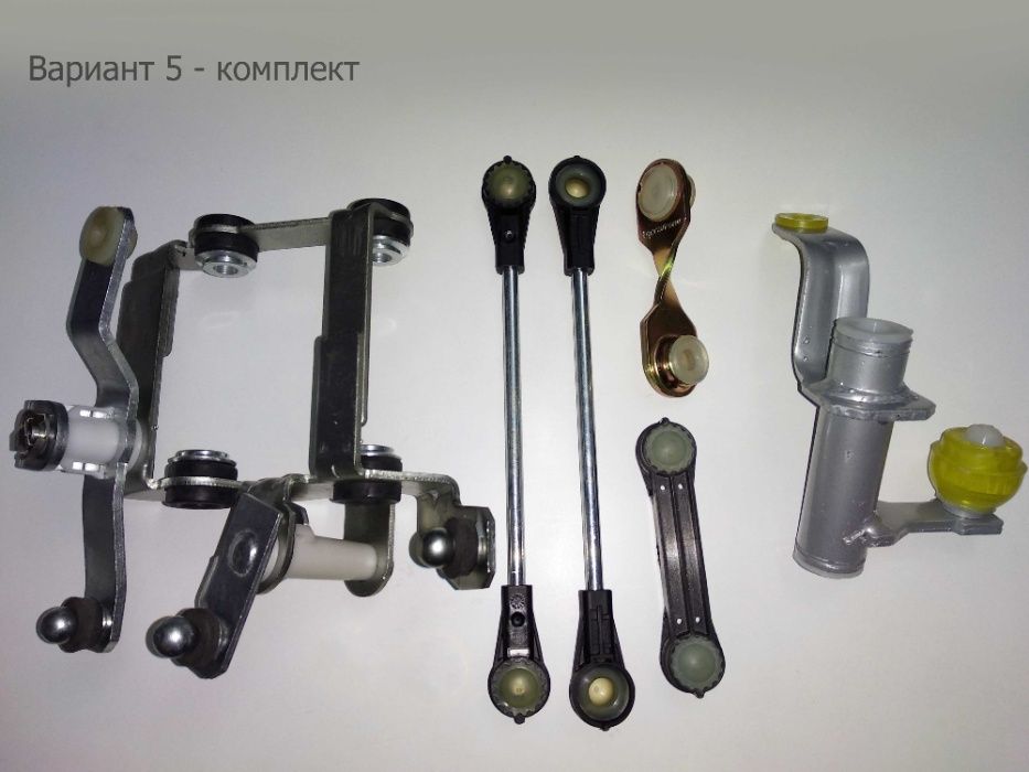 Ремкомплект кулисы кпп Skoda Octavia, Volkswagen Golf 4 Bora, 1,4-1.6л ...