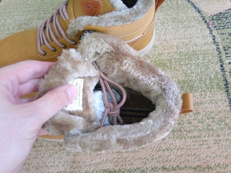 Buty zimowe męskie wysokie ocieplane miodowe śniegowce 46 trapery