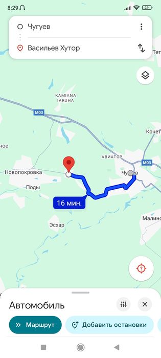 Продам свою дачу.