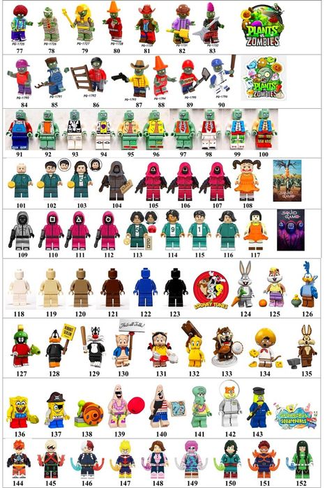 Фигурки мультяшные для Лего Дисней Disney